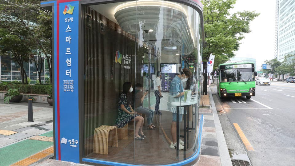 محطات نقل ذكية لمكافحة كورونا في كوريا الجنوبية
