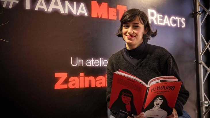 فنانة مغربية توظف الرسوم المصورة لتحرير المرأة