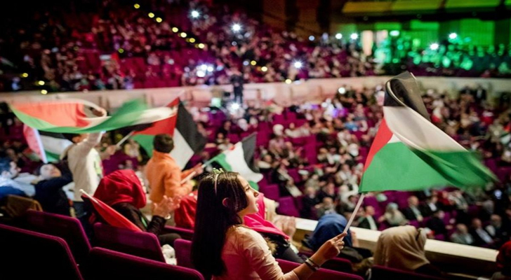 مؤتمر حالة الشباب الفلسطيني ومطالبه - فيديو