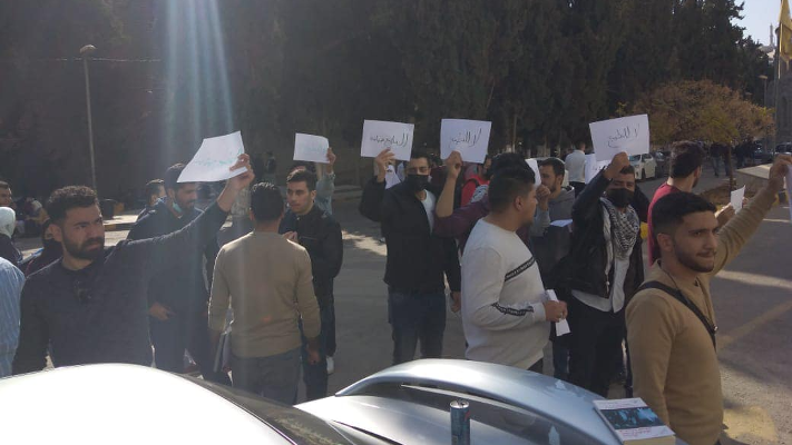 طلبة واساتذة في الجامعة الأردنية ينسحبون من مؤتمر رفضا للتطبيع