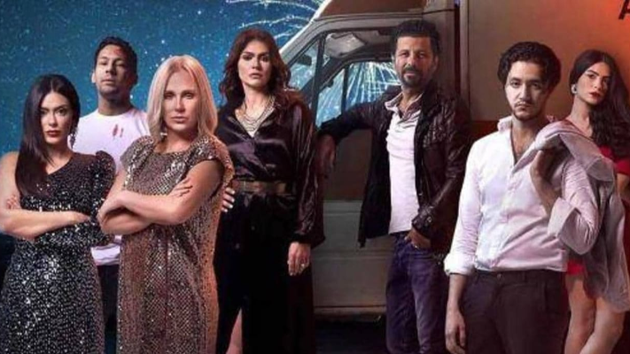 بعد "أصحاب ولا أعز" فيلم " ليلة رأس السنة" يتصدر الترند