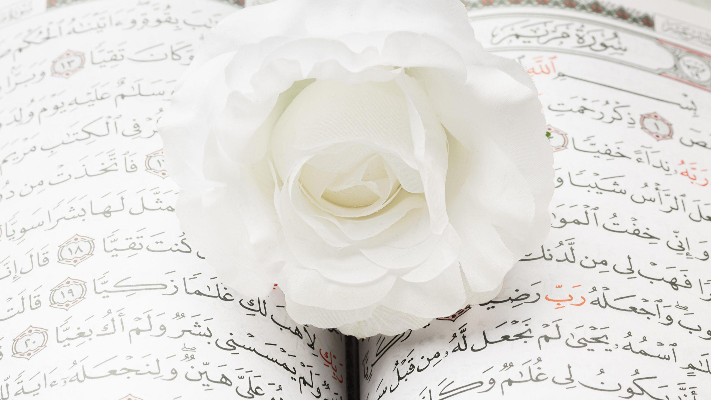 أسماء بنات من القرآن الكريم