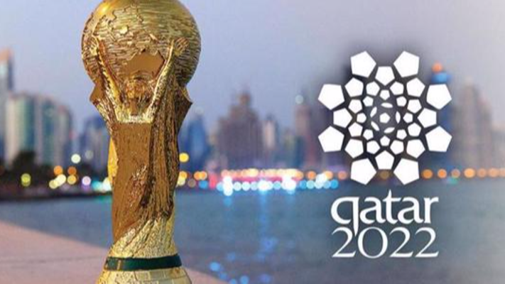 تركيا تواصل استعداداتها لـ تأمين كأس العالم في قطر 2022