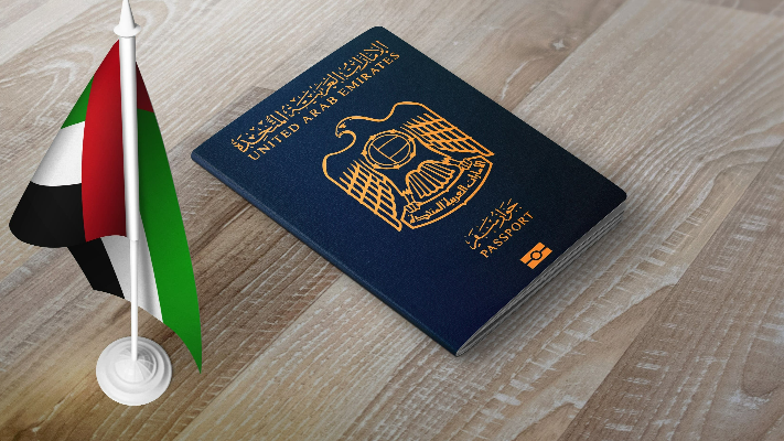جواز السفر الإماراتي هو الأقوى عالميًا حسب التصنيف الجديد