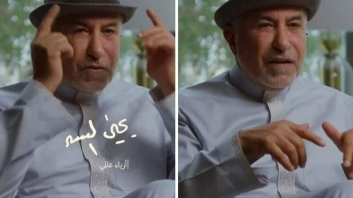 مصمم أزياء سعودي يثير الجدل بعد وصفه "الشماغ الأحمر" بالقبيح