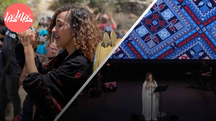 آية خلف تتألق مع فرقة القدس في عرض فني رائع - فيديو
