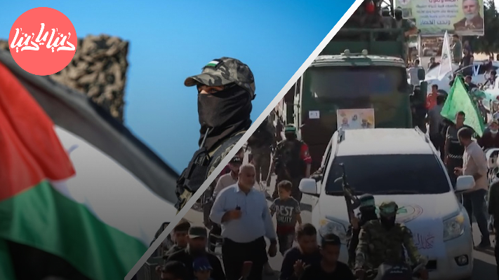 نضال الفلسطينيين وصُمودهم عبر التاريخ - فيديو