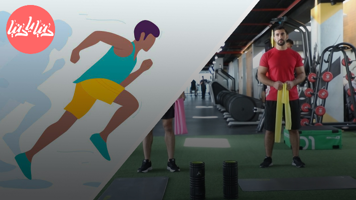 مجموعة من التمارين الرياضية السهلة للممارسة اليومية - فيديو