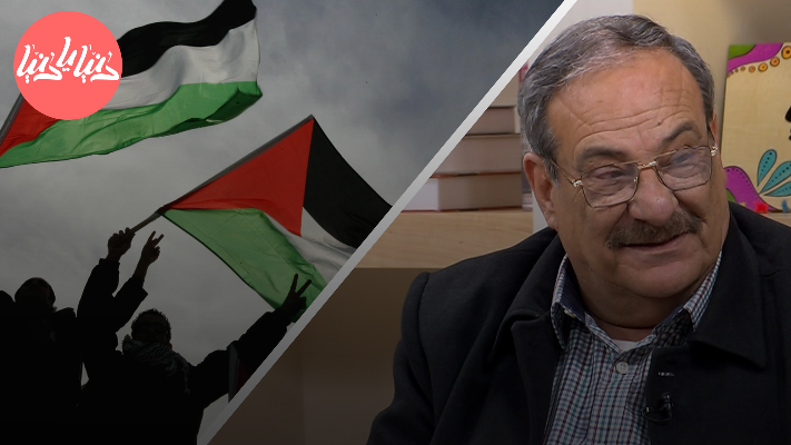 الحراك الشعبي يرتقي بدوره في تعزيز التضامن مع القضية الفلسطينية - فيديو