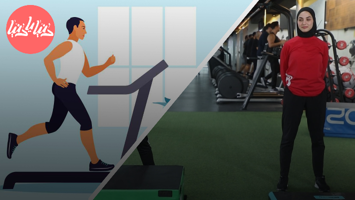 تمارين رياضية فعّالة لتعزيز قوة العضلات وتسريع حرق الدهون - فيديو