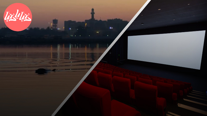 العرض العالمي الأول للفيلم الإماراتي "دلما" في مهرجان البحر الأحمر السينمائي - فيديو