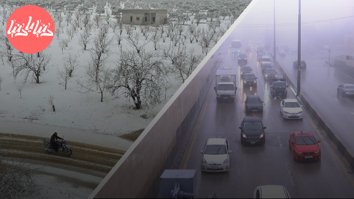 شتاء الأردن: لمحة من أجواء الأردنيين في فصل الشتاء - فيديو