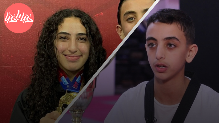 شقيقان أردنيّان يُحققان فوزًا تاريخيًا في رياضة التايكواندو ويحصلان على ذهبيّة العرب - فيديو