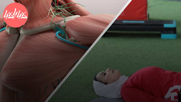 مجموعة تمارين رياضية للانفصال العضلي - فيديو