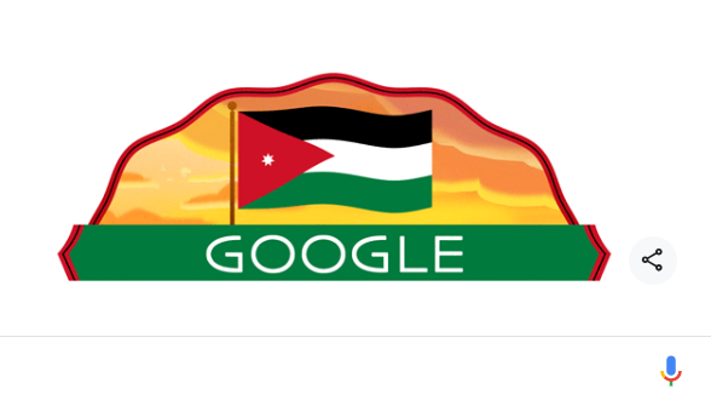 علم الأردن يرفرف عاليًا في شعار "جوجل" بمناسبة عيد الاستقلال الـ 78