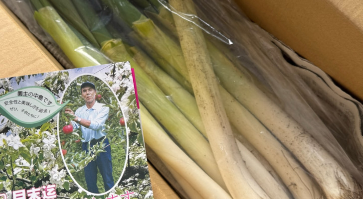 اليابان تلصق صور المزارعين على صناديق الفواكه والخضار التي أنتجوها.. ولكن لماذا؟