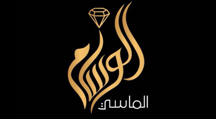 الوسام الماسي للذهب والمجوهرات.. أربعة عقود من الثقة صنعت اسما راسخا في عالم الذهب السعودي