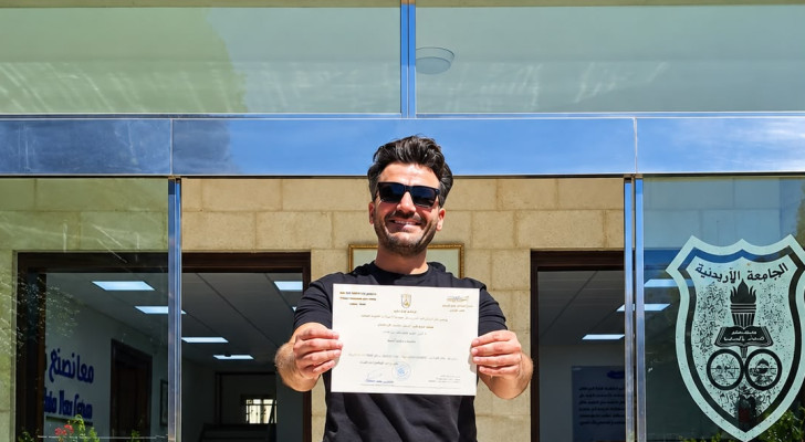 هيثم البارودي يحصل على دبلوم في "التغذية والصحة البدنية" من الجامعة الأردنية