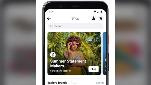 Facebook Shop"... ميزة تسوق داخل تطبيق الفيسبوك