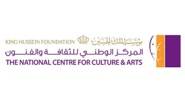 الفنون المسرحية لتعزيز المواطنة الصالحة في المركز الوطني الأردني للثقافة والفنون - فيديو