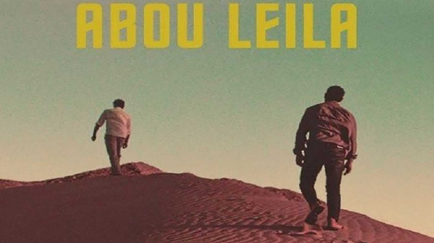 "ابو ليلى".. فيلم جزائري يروي قصة سنوات العشرية السوداء - فيديو