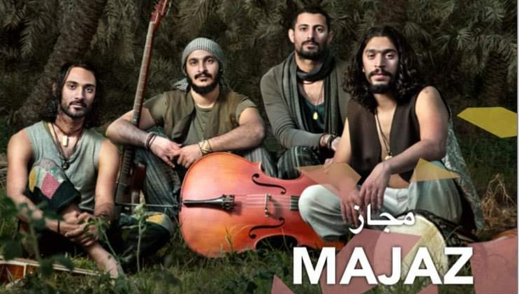 فرقة مجاز تُشعل أبوظبي بموسيقاها في أولى حفلاتها الأونلاين