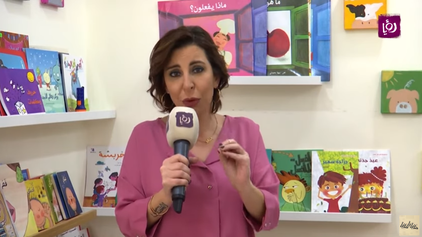 ما أهمية الكتابة باللغة العربية وفهم المحتوى بالنسبة للأطفال؟