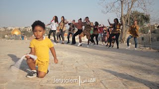 رقصة جيروساليما الفلسطينية - فيديو