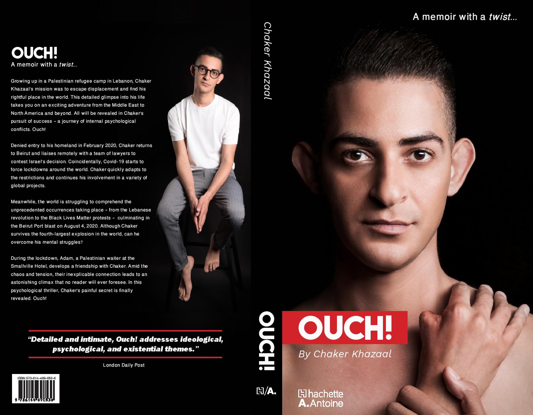 OUCH كتاب يروي قصة لاجئ فلسطيني للكاتب شاكر خزعل - فيديو