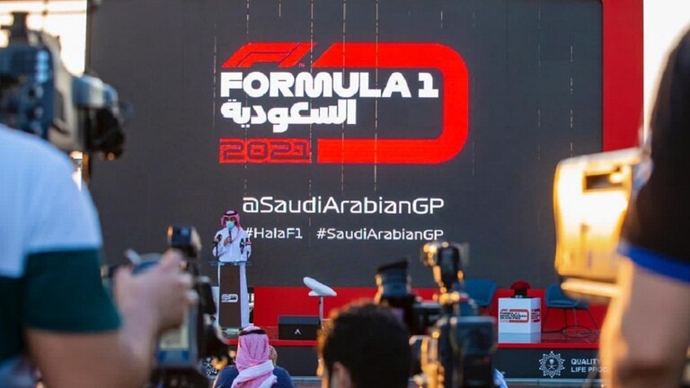 سباق الفورميلا 1 لأول مرة في مدينة جدة السعودية - فيديو