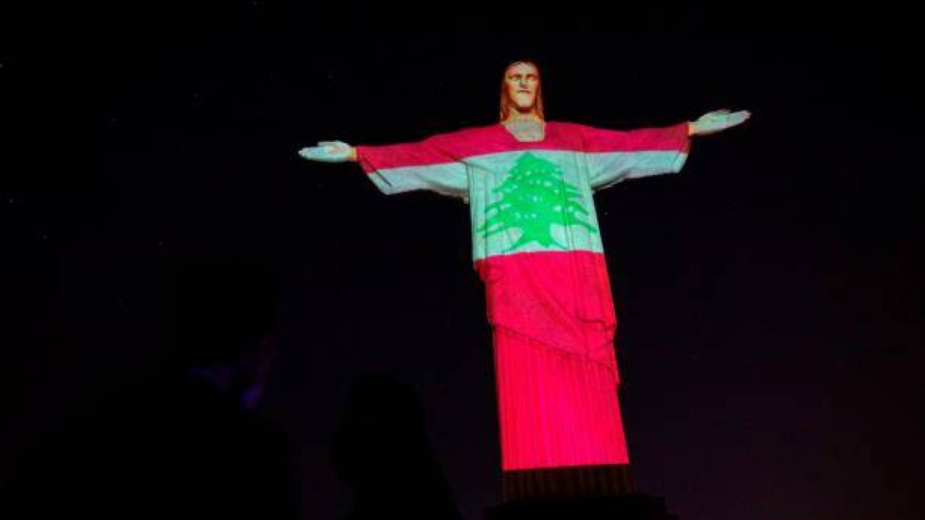 ريو دي جانيرو البرازيلية تُضيء تمثال المسيح بالعلم اللبناني - فيديو