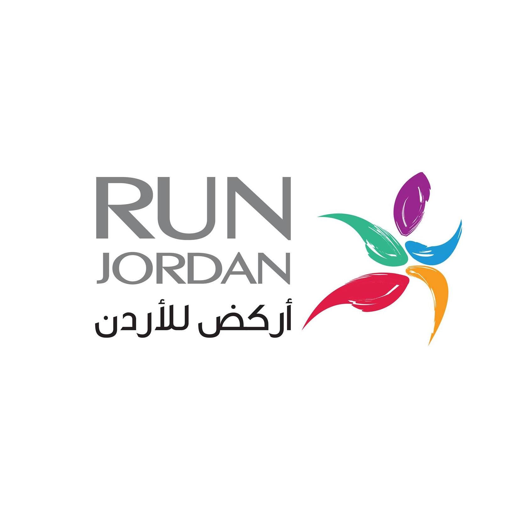 "أركض للأردن".. تطبيق إلكتروني للمُشاركة في أيلة الماراثون الإفتراضي - فيديو