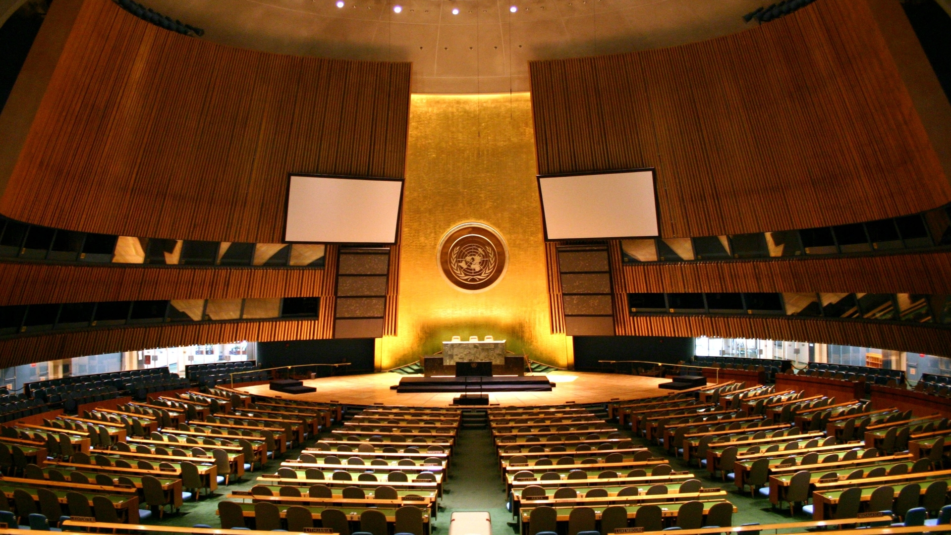 توجه لعقد اجتماع الجمعية العامة للأمم المتحدة السنوي افتراضيًا في أيلول