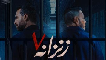 "زنزانة 7".. فيلم مصري يروي قصة صراع يقع بين مسجونان في تلك الزنزانة - فيديو